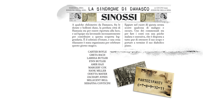 Elementi d'ambiente